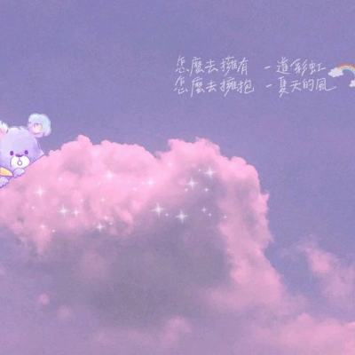 修仙来我这手游下载